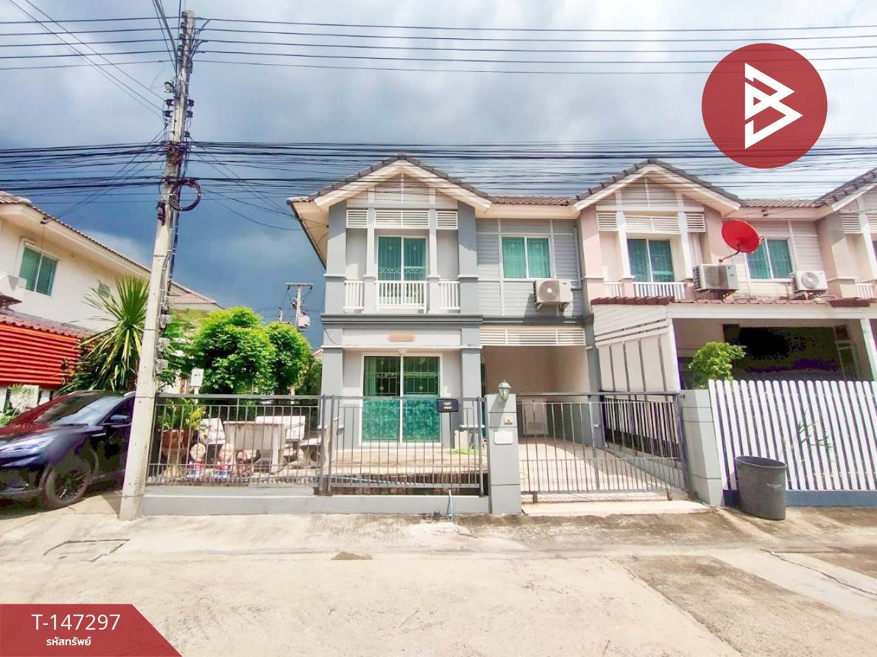ขายทาวน์เฮ้าส์ หมู่บ้านพฤกษาวิลล์41 ติวานนท์-รังสิต (Pruksa Ville41 Tiwanon-Rangsit) บางกะดี ปทุมธานี