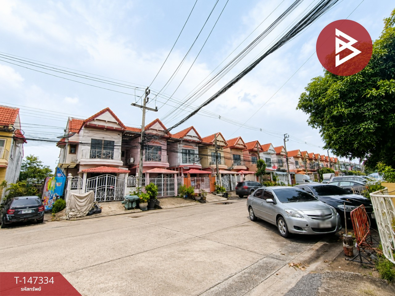 ขายทาวน์เฮ้าส์ หมู่บ้านรุ่งกิจวิลล่า9 ร่มเกล้า 58 ลาดกระบัง กรุงเทพมหานคร