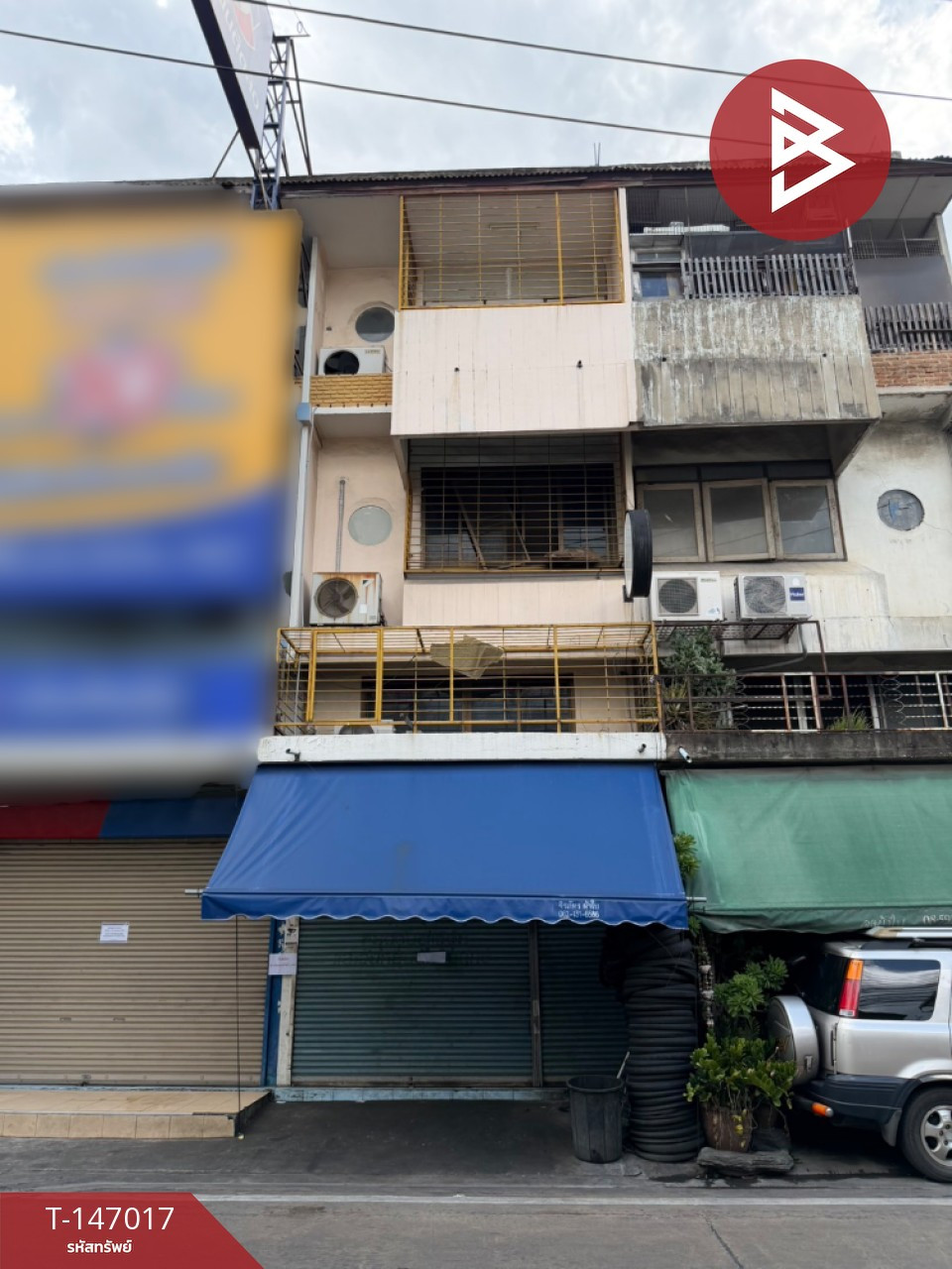 ขายอาคารพาณิชย์ 4 ชั้น ซอยลาดพร้าว 87 กรุงเทพมหานคร