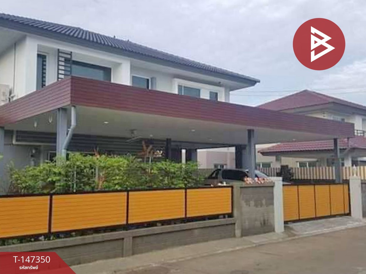 ขายบ้านเดี่ยว หมู่บ้านคาซ่าวิลล์ หทัยราษฎร์ ลำลูกกา ปทุมธานี