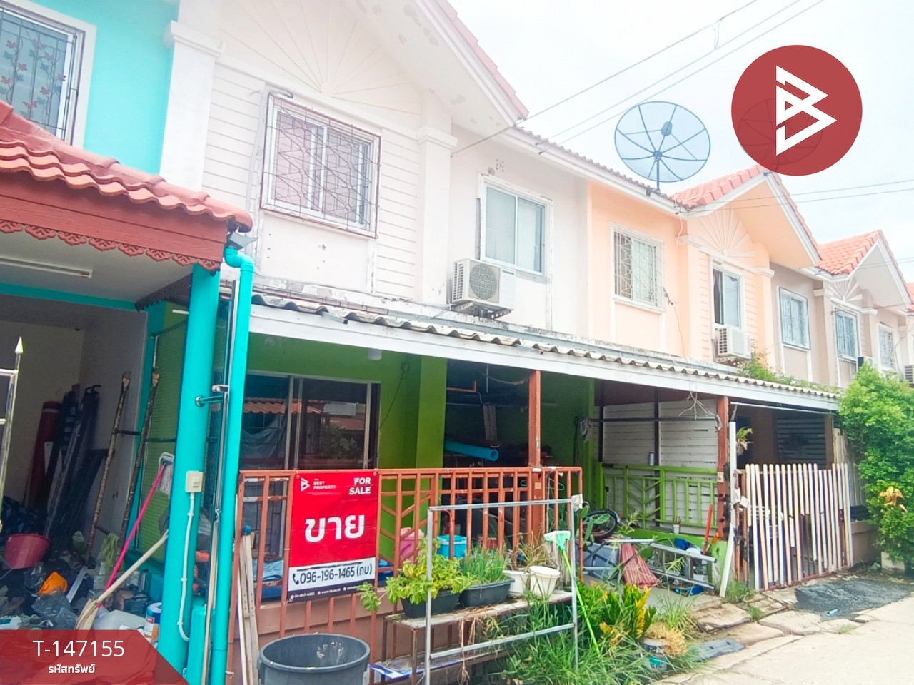 ขายทาวน์เฮ้าส์ หมู่บ้านพนาลี1 พันท้ายนรสิงห์ สมุทรสาคร