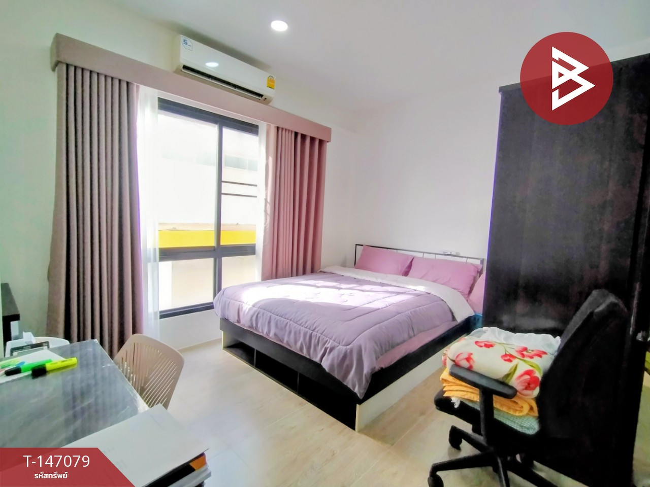 ขายคอนโด เดอะลักซ์ เอกชัย (The Lux Condo) สมุทรสาคร