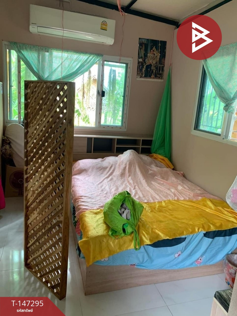 ขายบ้านเดี่ยวพร้อมที่ดิน เนื้อที่ 50 ตร.วา ลำลูกกา ปทุมธานี