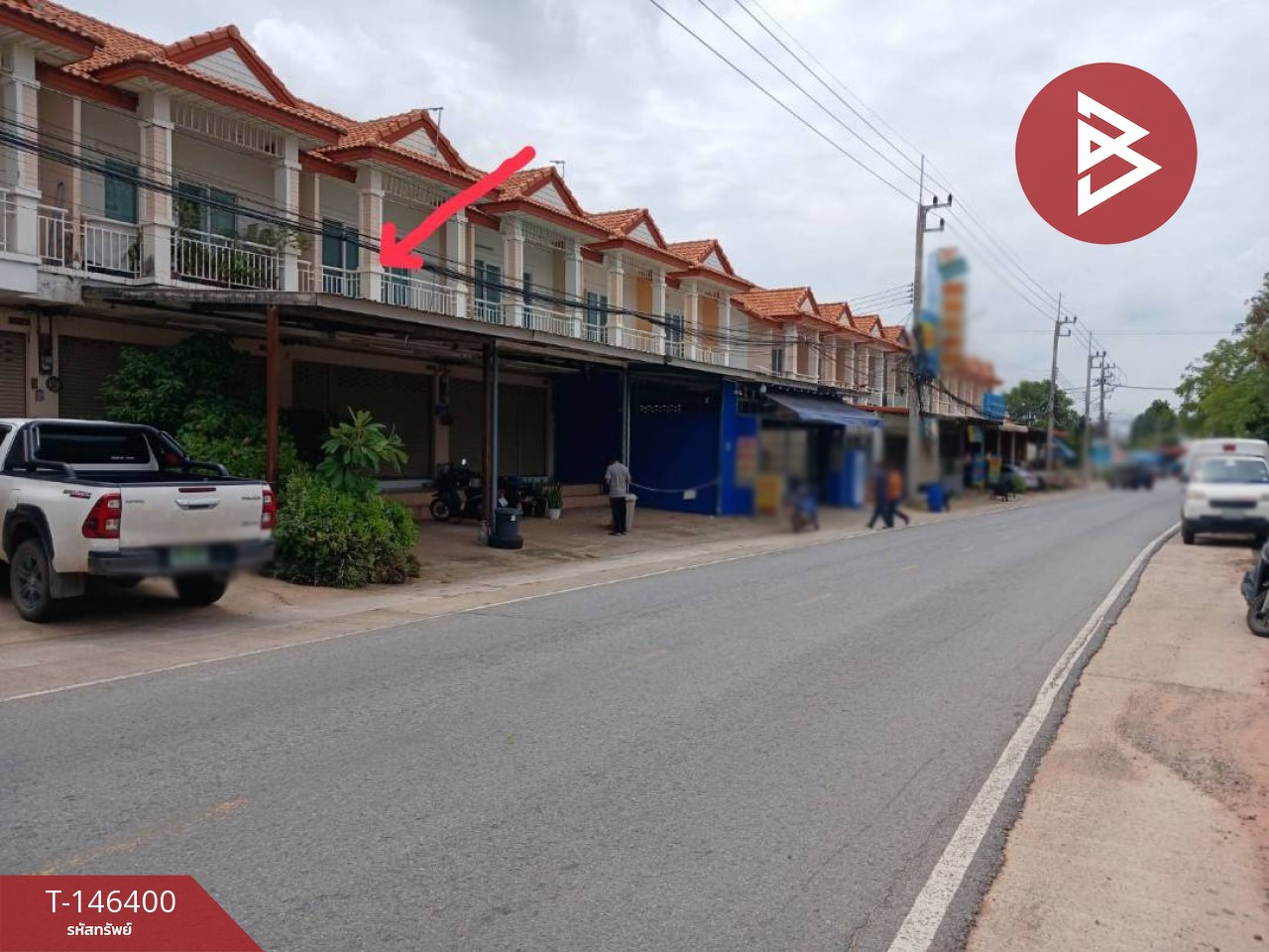 ขายอาคารพาณิชย์ หมู่บ้านสิรารมย์ นครราชสีมา (Sirarom Nakhonratchasima) ติดถนน