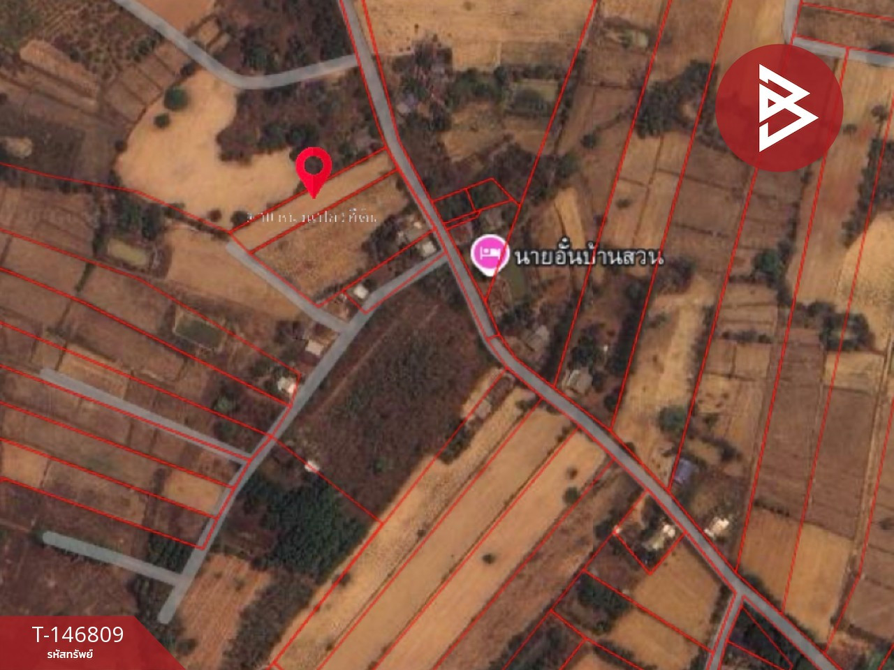 ขายที่ดิน 1 ไร่ 1 งาน 85 ตร.วา อุบลรัตน์ ขอนแก่น