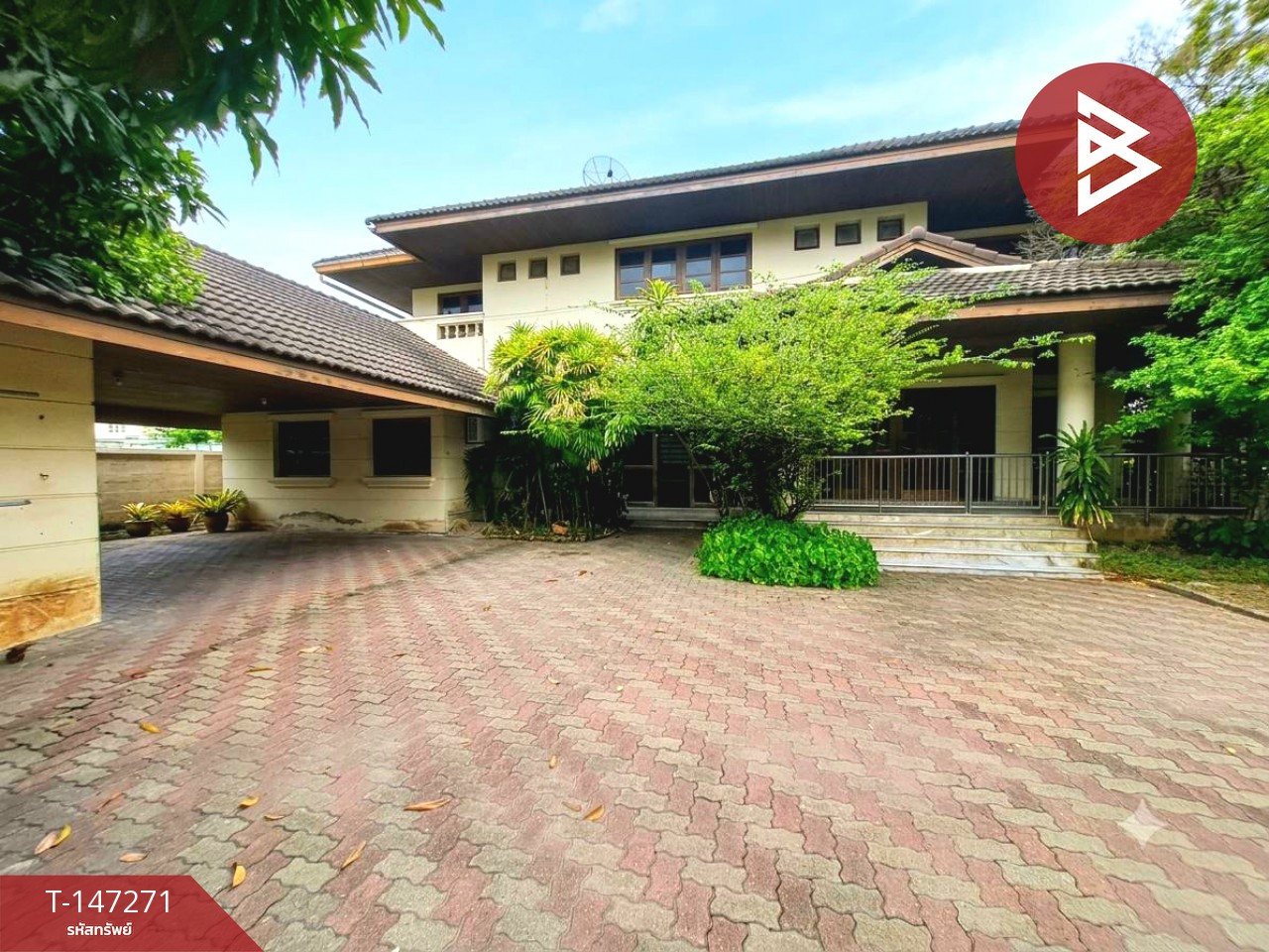 ขายบ้านเดี่ยวพร้อมที่ดิน เนื้อที่ 1 งาน 39 ตร.วา เสม็ด ชลบุรี