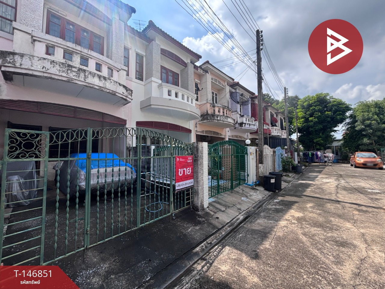 ขายทาวน์เฮ้าส์ หมู่บ้านปาริชาติ345 บางคูวัด ปทุมธานี