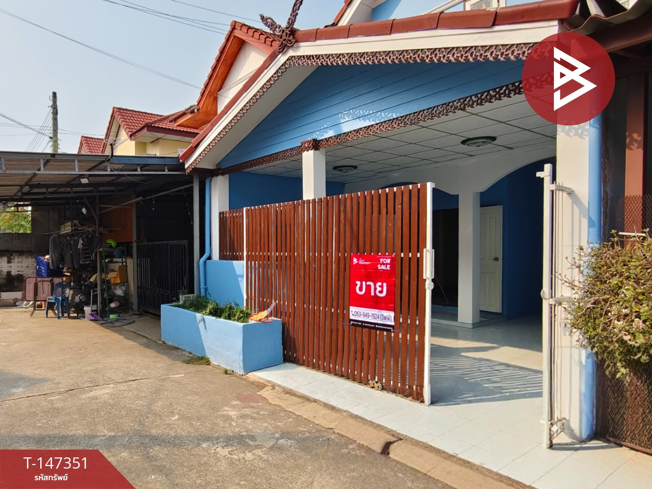 ขายทาวน์เฮ้าส์ หมู่บ้านกิตติชัยวิลล่า 8 พุทธมณฑล นครปฐม