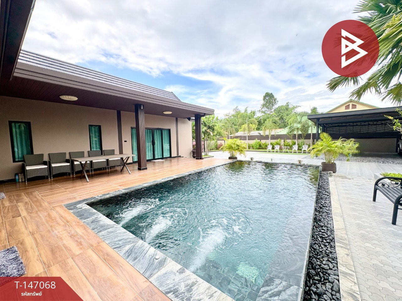 ขายบ้านเดี่ยวสไตล์พูลวิลล่า เนื้อที่ 2 ไร่ 1 งาน 42.6 ตร.วา บ้านกล้วย ชัยนาท