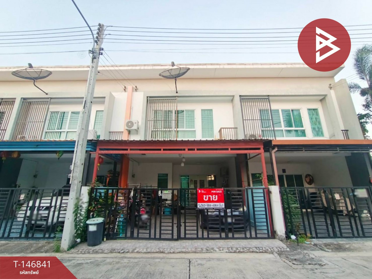 ขายทาวน์เฮ้าส์ 2 ชั้น หมู่บ้านสิรารมย์พลัส ดอนทอง (Sirarom Plus Donthong) ฉะเชิงเทรา
