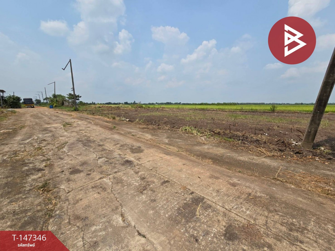 ขายที่ดิน เนื้อที่ 1 งาน 80 ตร.วา คลองหลวง ปทุมธานี