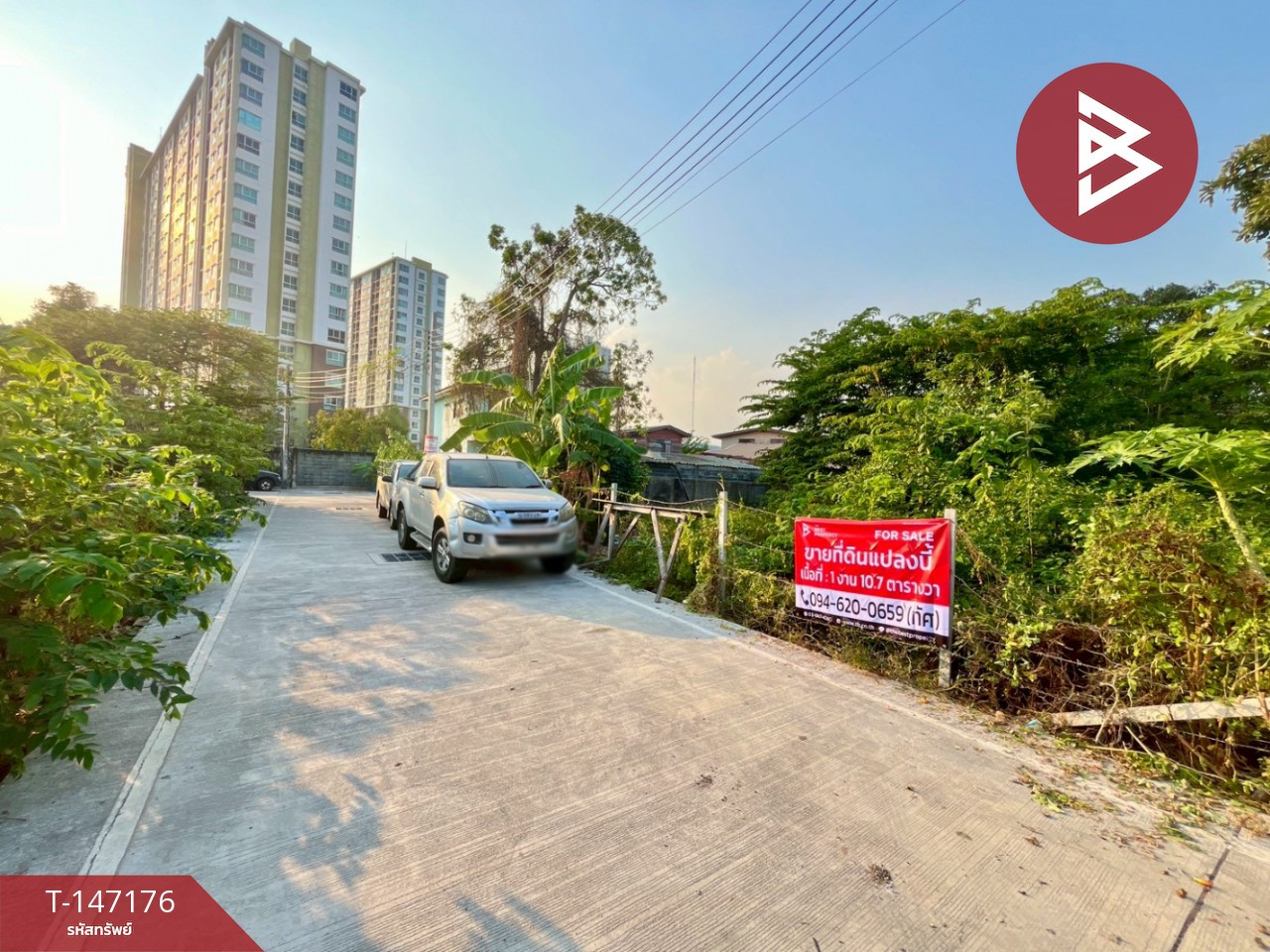 ขายที่ดิน เนื้อที่ 1 งาน 10.7 ตร.วา ปากน้ำ สมุทรปราการ