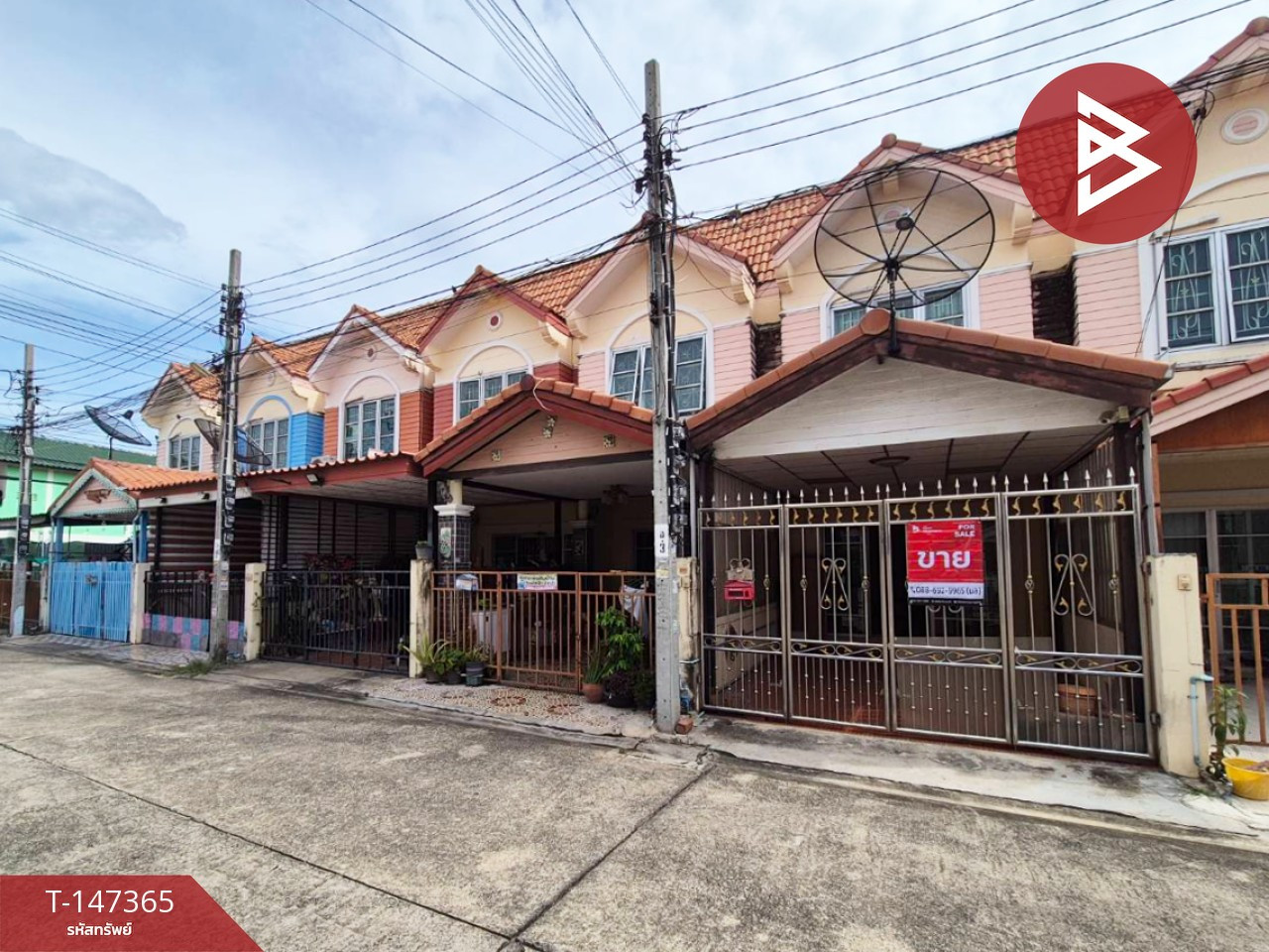 ขายทาวน์เฮ้าส์ หมู๋บ้านเหนือฟ้าโฟร์ บ้านกล้วย-ไทรน้อย นนทบุรี