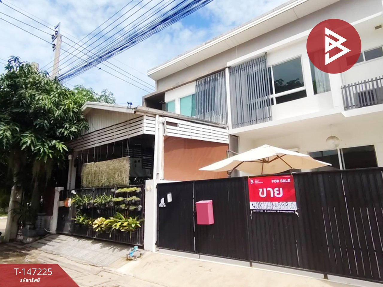ขายทาวน์เฮ้าส์ หมู่บ้านอินดี้ 2 ประชาอุทิศ 90 (Indy 2 Prachauthit 90) สมุทรปราการ