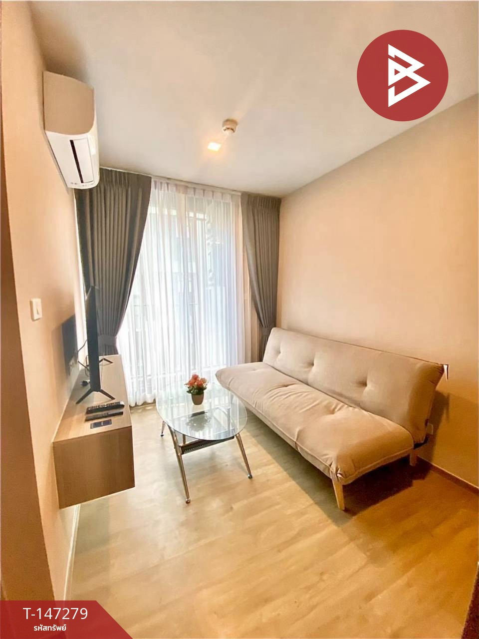 ขายคอนโดมิเนียม เคนซิงตัน ระยอง2 (Kensington Rayong2)