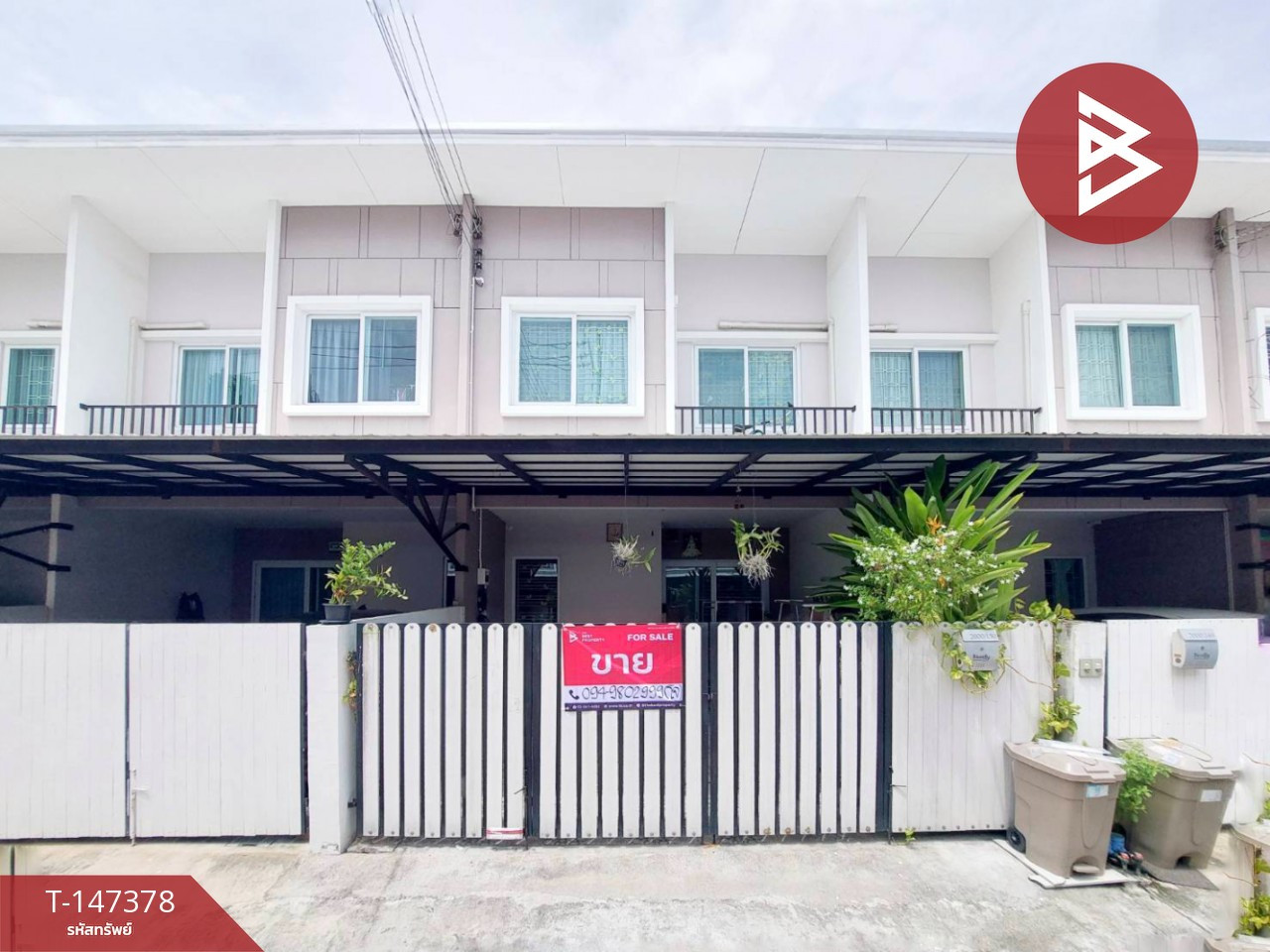 ขายทาวน์เฮ้าส์ หมู่บ้านเบล็สซิตี้ พาร์ค สุขุมวิท-บางปู (Blessity Park Sukhumvit-Bangpu) สมุทรปราการ