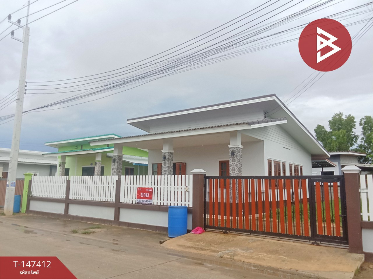 ขายทาวน์เฮ้าส์ หมู่บ้านทนายวิเชษฐ์ โพธาราม ราชบุรี