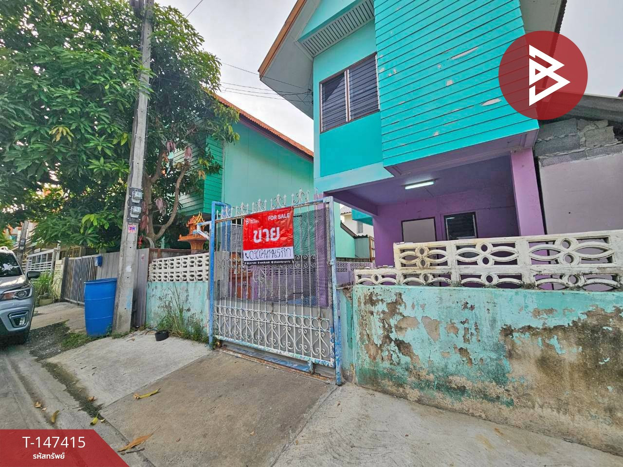 ขายบ้านเดี่ยว โครงการบ้านเอื้ออาทร 5/1 คลองหลวง ปทุมธานี