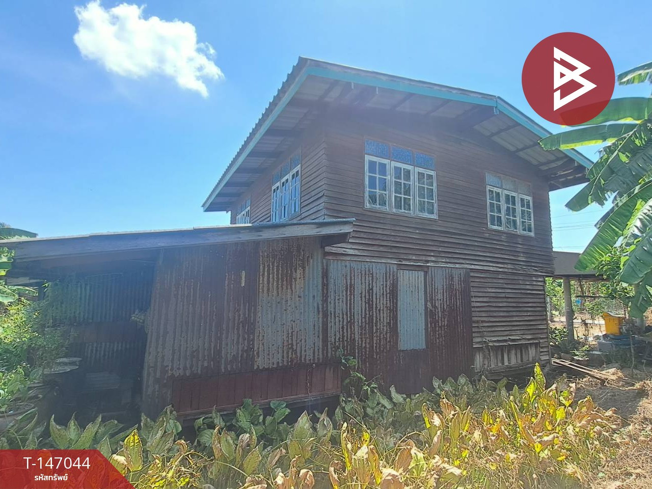 ขายบ้านเดี่ยว เนื้อที่ 1 งาน บางพลี สมุทรปราการ