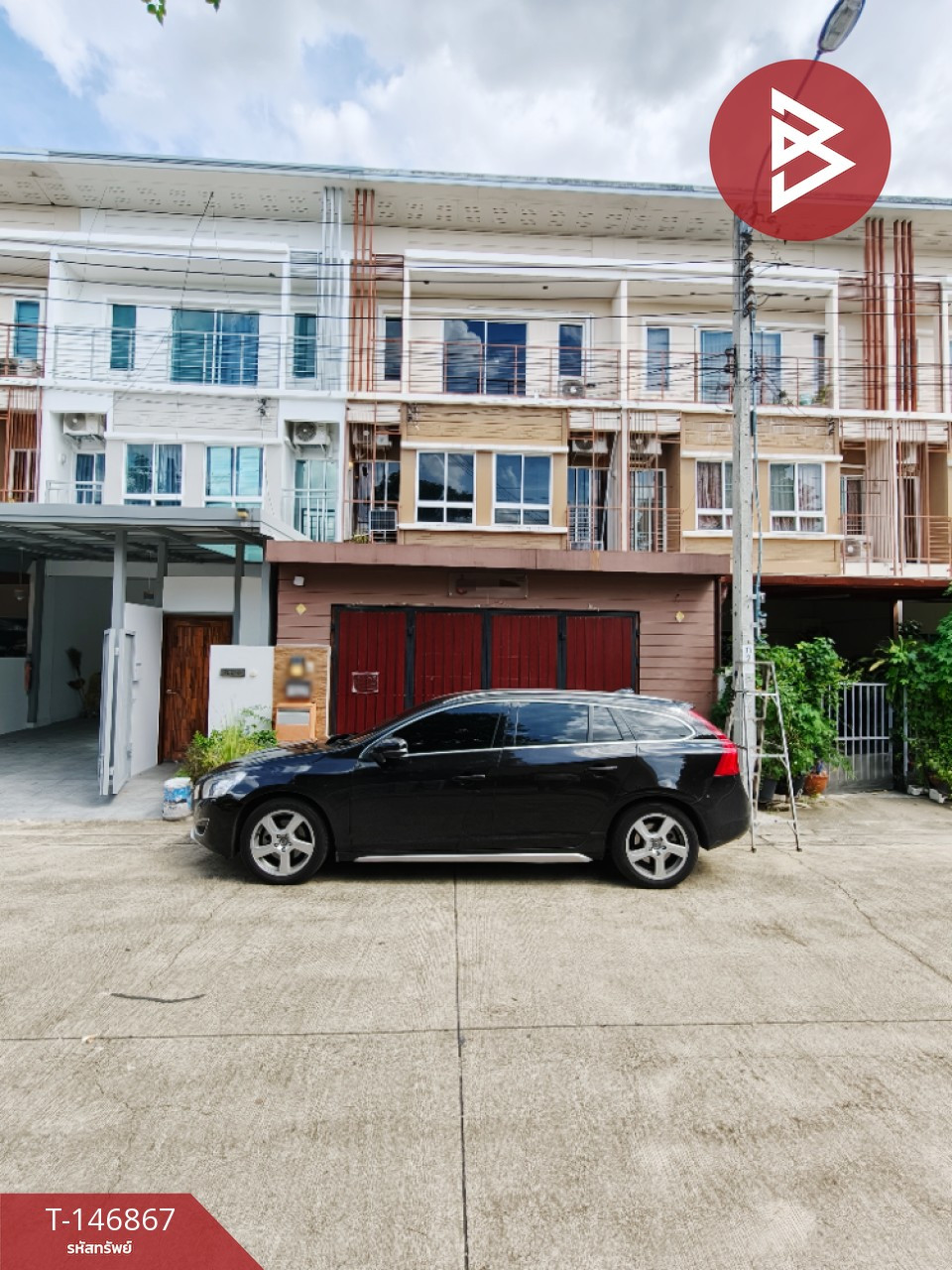 ขายทาวน์โฮม หมู่บ้านวิลเลต ซิตี้ พัฒนาการ (Villette City Pattanakarn) กรุงเทพมหานคร