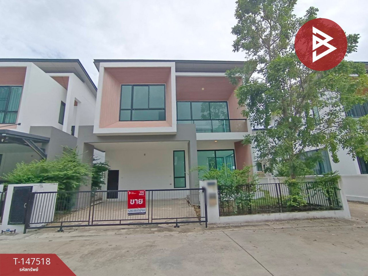 ขายบ้านเดี่ยว หมู่บ้านดิ อิเธอร์นิตี้ กรีนวู้ด รังสิต-วงแหวน ปทุมธานี