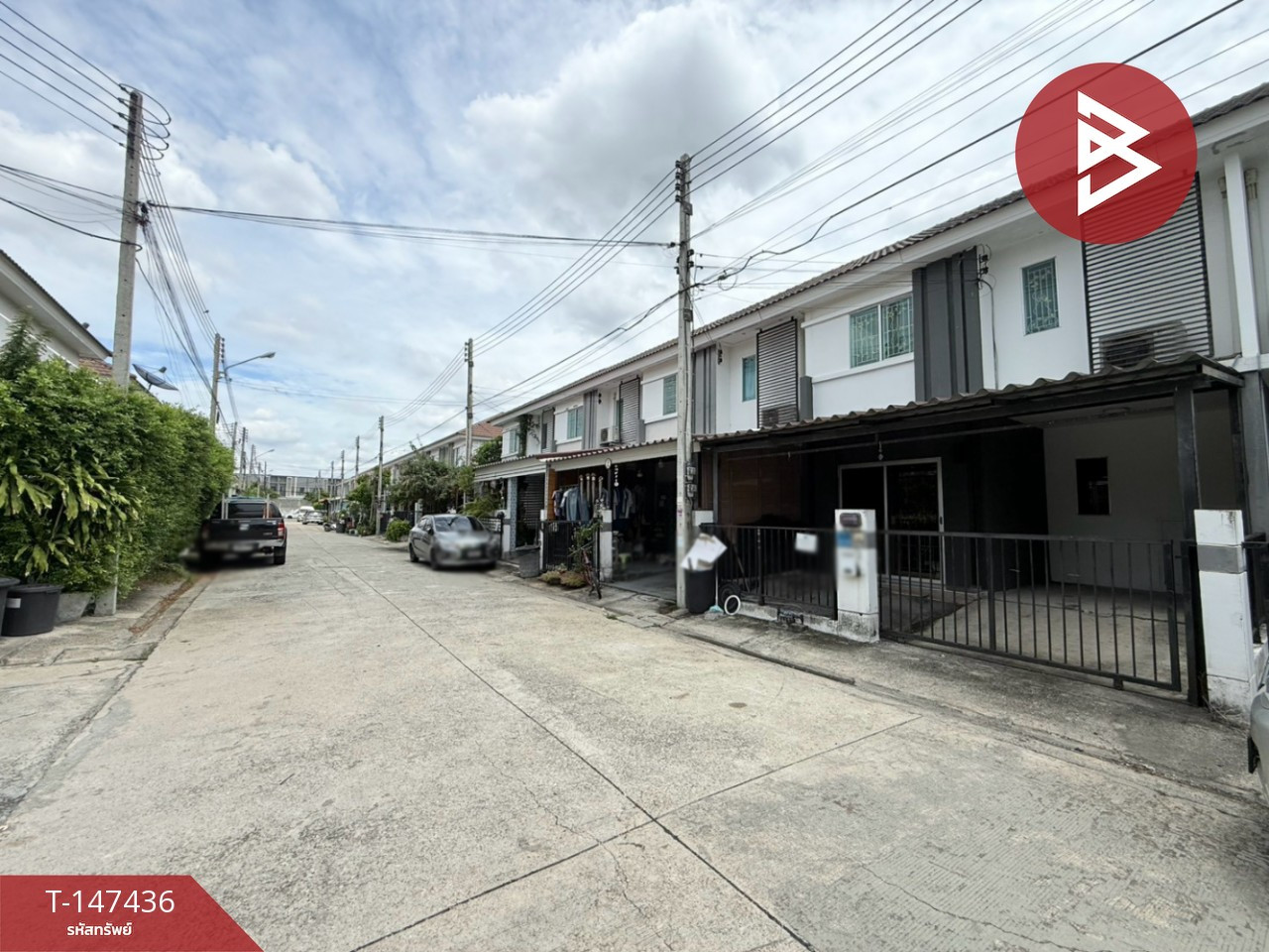 ขายทาวน์เฮ้าส์ หมู่บ้านพฤกษา63/1 บางกะดี-ปทุมธานี (Pruksa63 Bangkradee-Pathumthani)