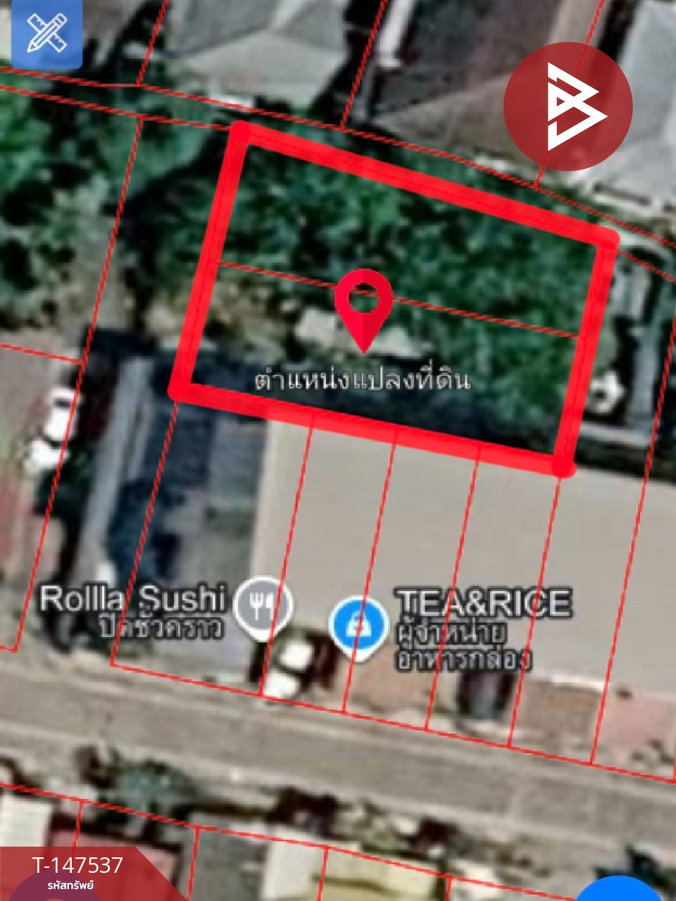 ขายที่ดิน เนื้อที่ 83.1 ตร.วา ปากเกร็ด นนทบุรี