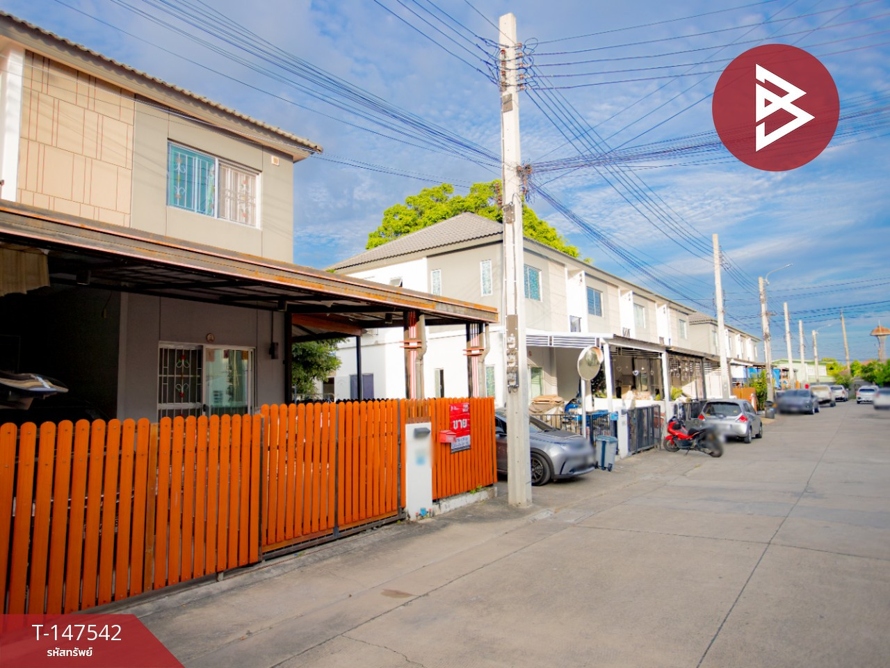 ขายทาวน์เฮ้าส์ หมู่บ้านพฤกษา 136 แพรกษา-สุขุมวิท สมุทรปราการ