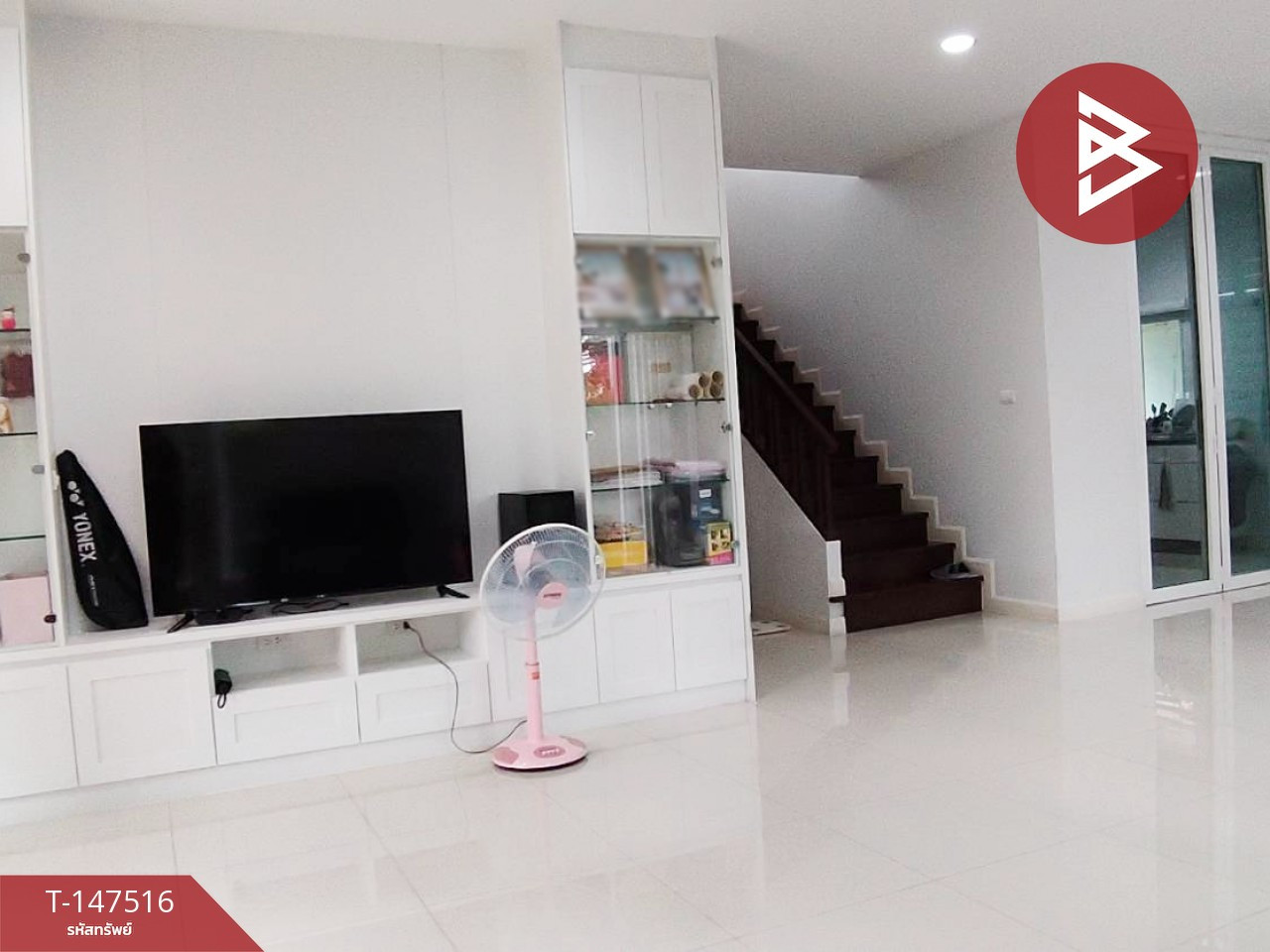 ขายบ้านเดี่ยว โครงการบ้านริมสวน รามอินทรา (Baan Rim Suan Ramintra) กรุงเทพมหานคร