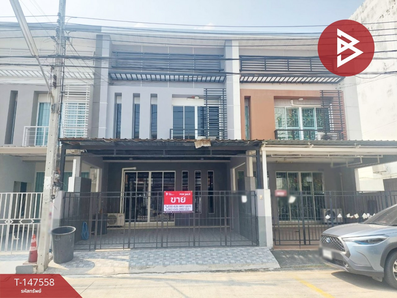 ขายทาวน์เฮ้าส์ หมู่บ้านอาร์เคพาร์ค รามอินทรา-คู้บอน (RK PARK Ramintra-Kubon) กรุงเทพมหานคร