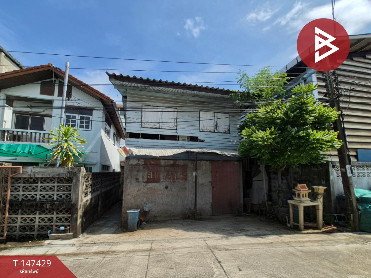 ขายบ้านเดี่ยว ซ.ศรีบุญเรือง1 เนื้อที่ 36 ตร.วา สำโรงเหนือ สมุทรปราการ