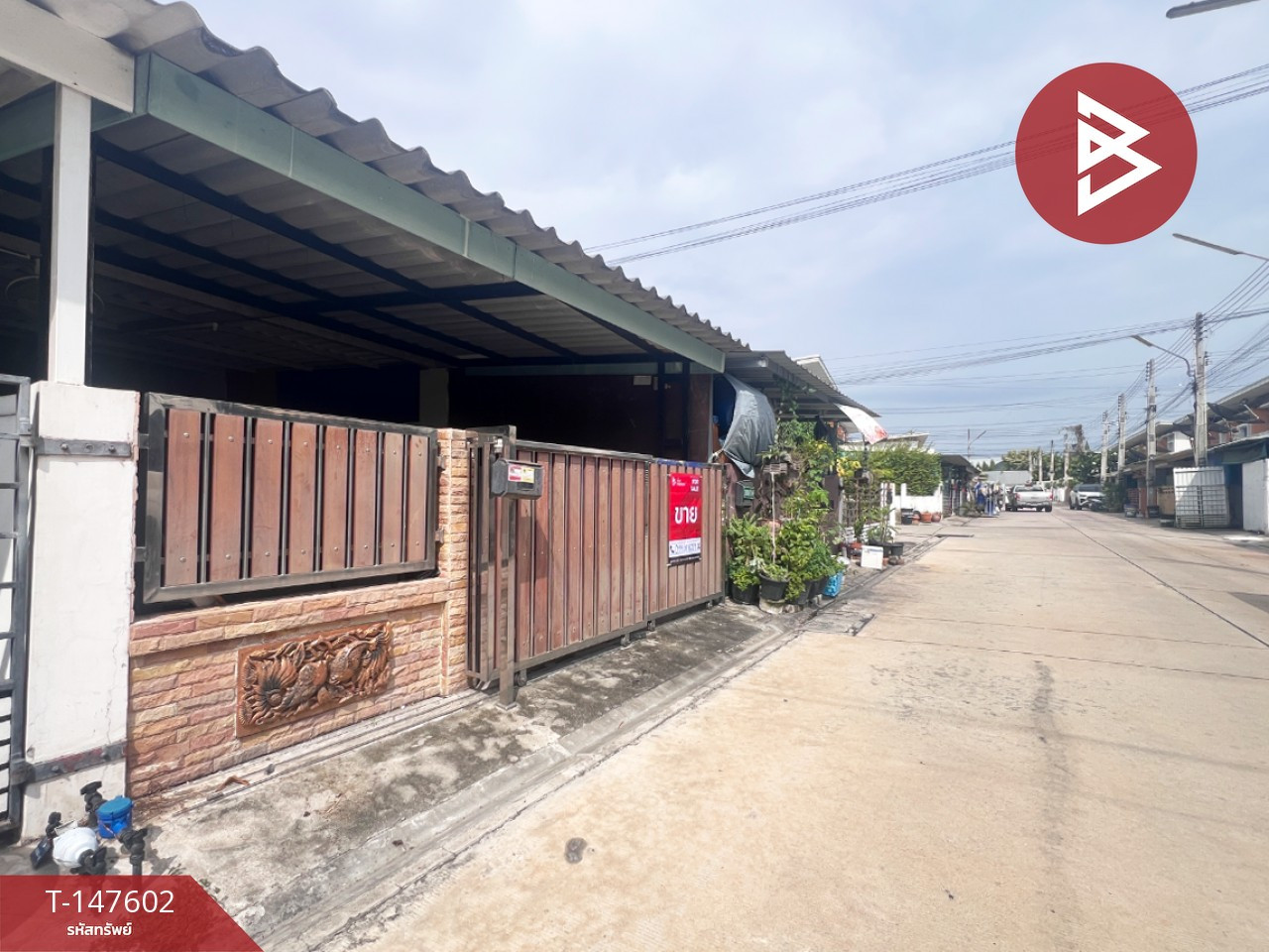 ขายทาวน์เฮ้าส์ หมู่บ้านไลฟ ซอย 12 (Baan Life Soi 12) ชลบุรี