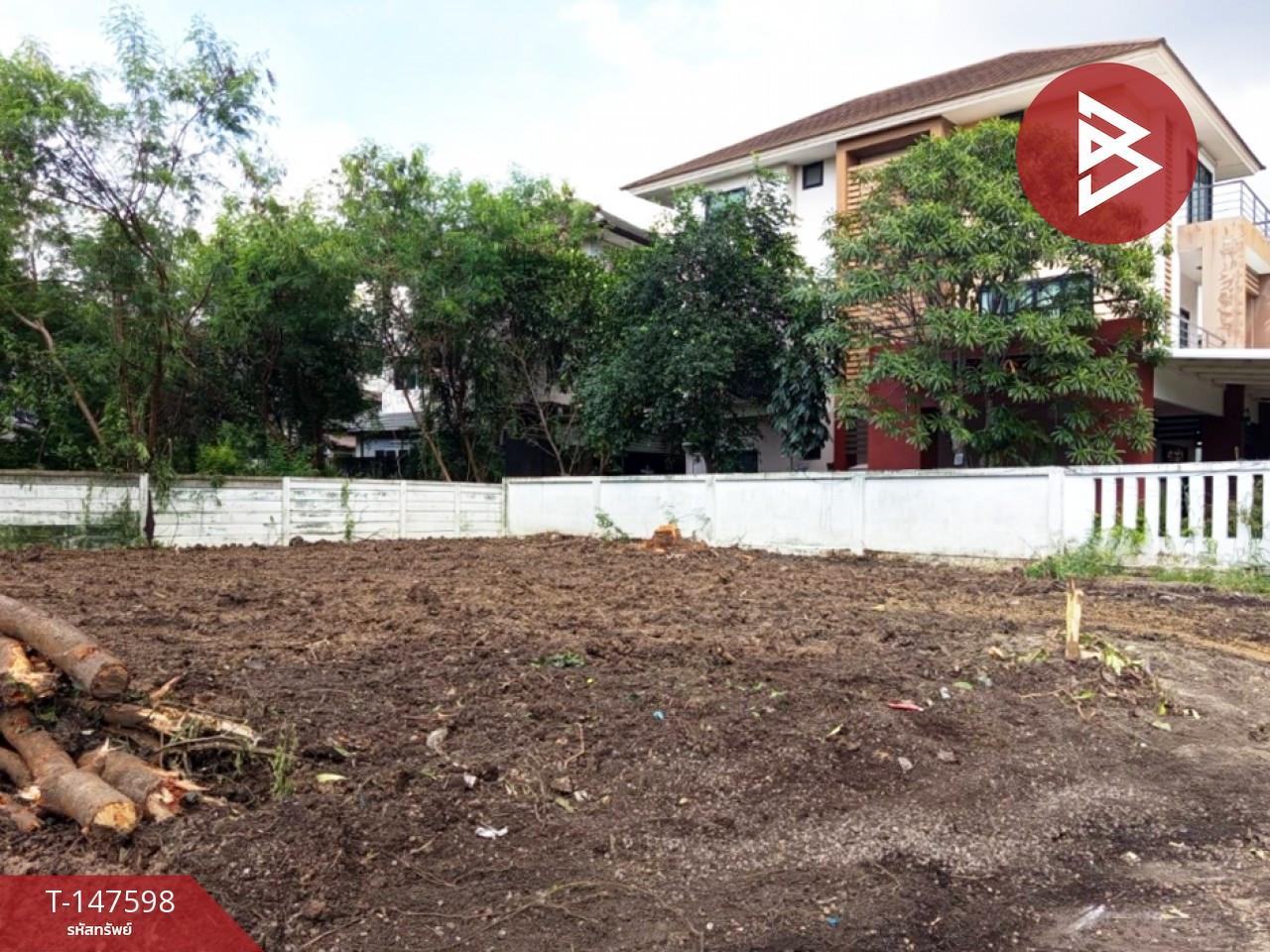 ขายที่ดิน เนื้อที่ 75 ตร.วา ดอนเมือง กรุงเทพมหานคร