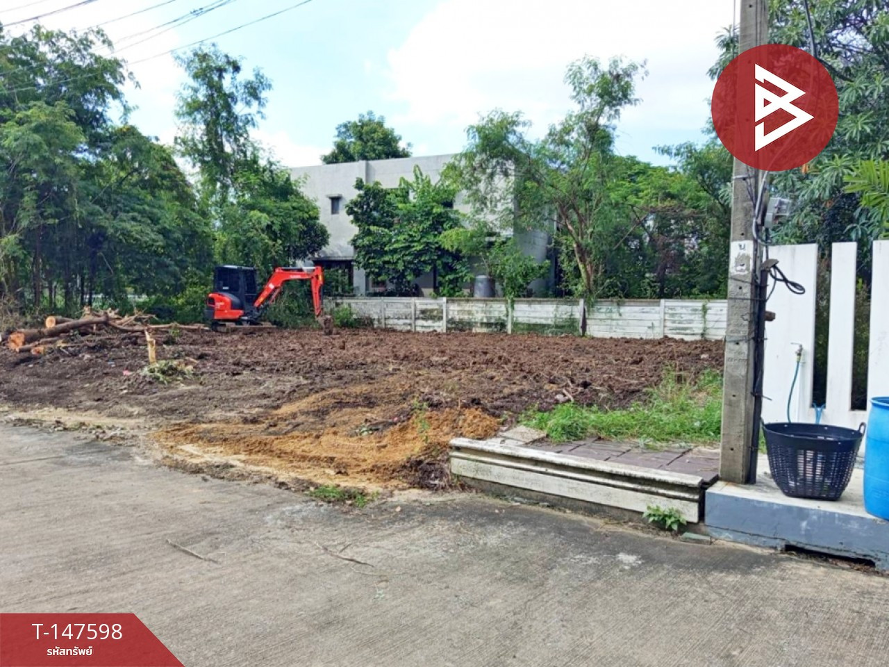 ขายที่ดิน เนื้อที่ 75 ตร.วา ดอนเมือง กรุงเทพมหานคร