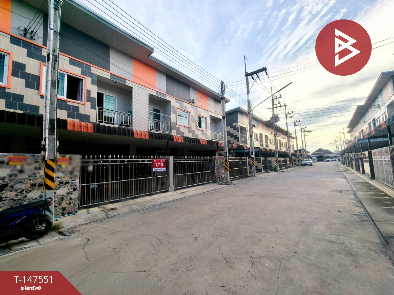 ขายทาวน์เฮ้าส์ 2 ชั้น หมู่บ้านกานต์สินี แกรนด์ อ.พนัสนิคม จ.ชลบุรี