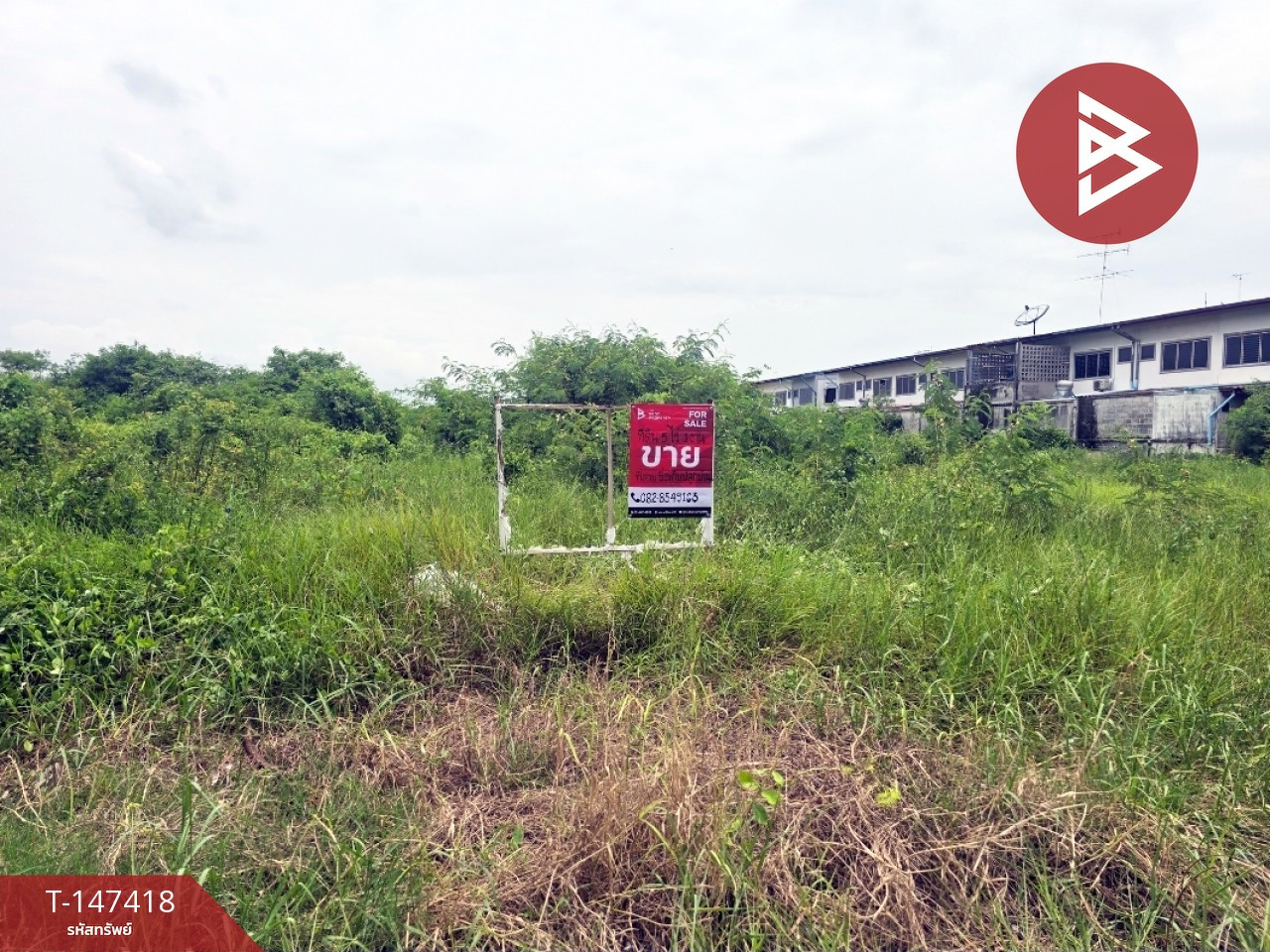 ขายที่ดิน เนื้อที่ 5 ไร่ 1 งาน 73 ตร.วา หมู่บ้านพนมแลนด์แอนด์เฮ้าส์ ฉะเชิงเทรา ทำเลทองพื้นที่สีส้ม
