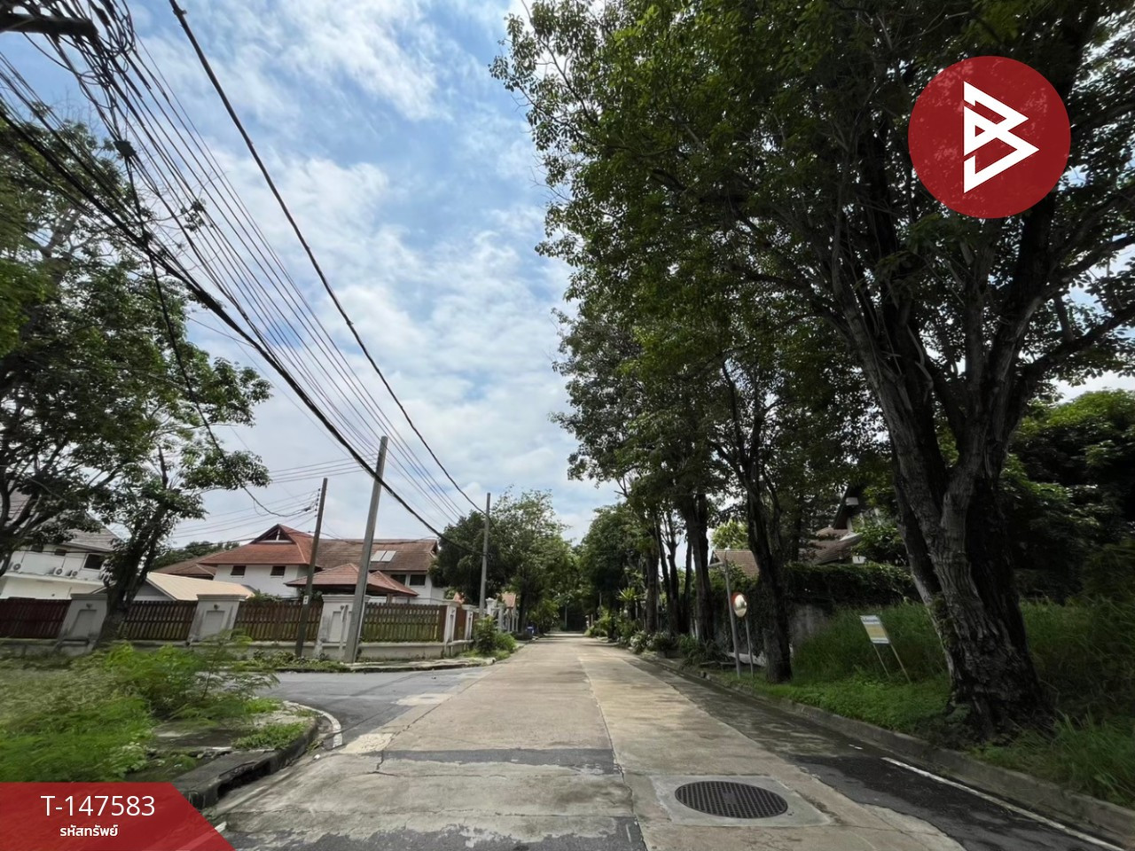 ขายที่ดินเปล่า ในหมู่บ้านนวธานี เสรีไทย 59 เนื้อที่ 2 งาน 93 ตร.วา บึงกุ่ม กรุงเทพมหานคร