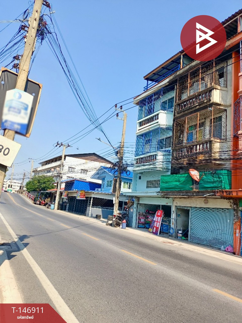 ขายอาคารพาณิชย์ 4 ชั้น ประชาอุทิศ 76 ทุ่งครุ ราษฏร์บูรณะ กรุงเทพมหานคร