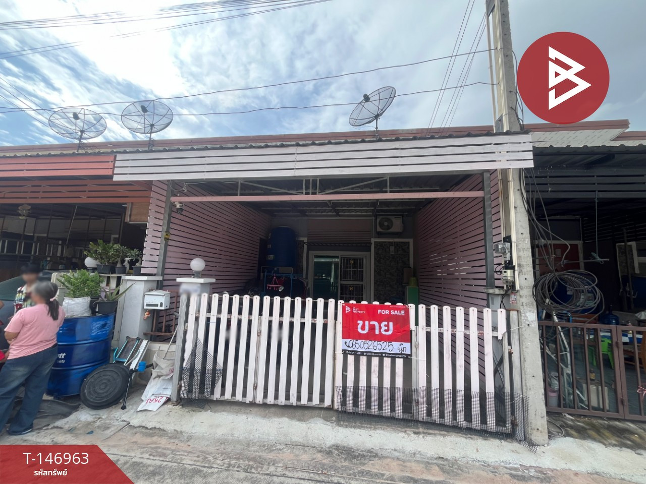 ขายทาวน์เฮ้าส์ หมู่บ้านโยทะกาวิลล์ 2 ศรีราชา (Yotaka Ville2) ชลบุรี