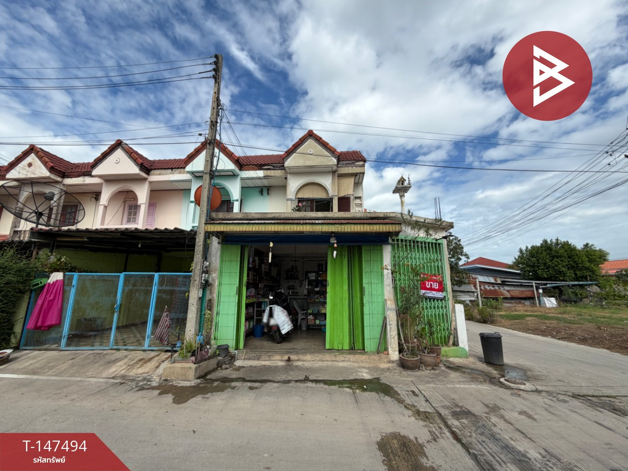 ขายทาวน์เฮาส์ 2 ชั้น ต.ท่าศาลา ลพบุรี ทำเลดี ติดถนน