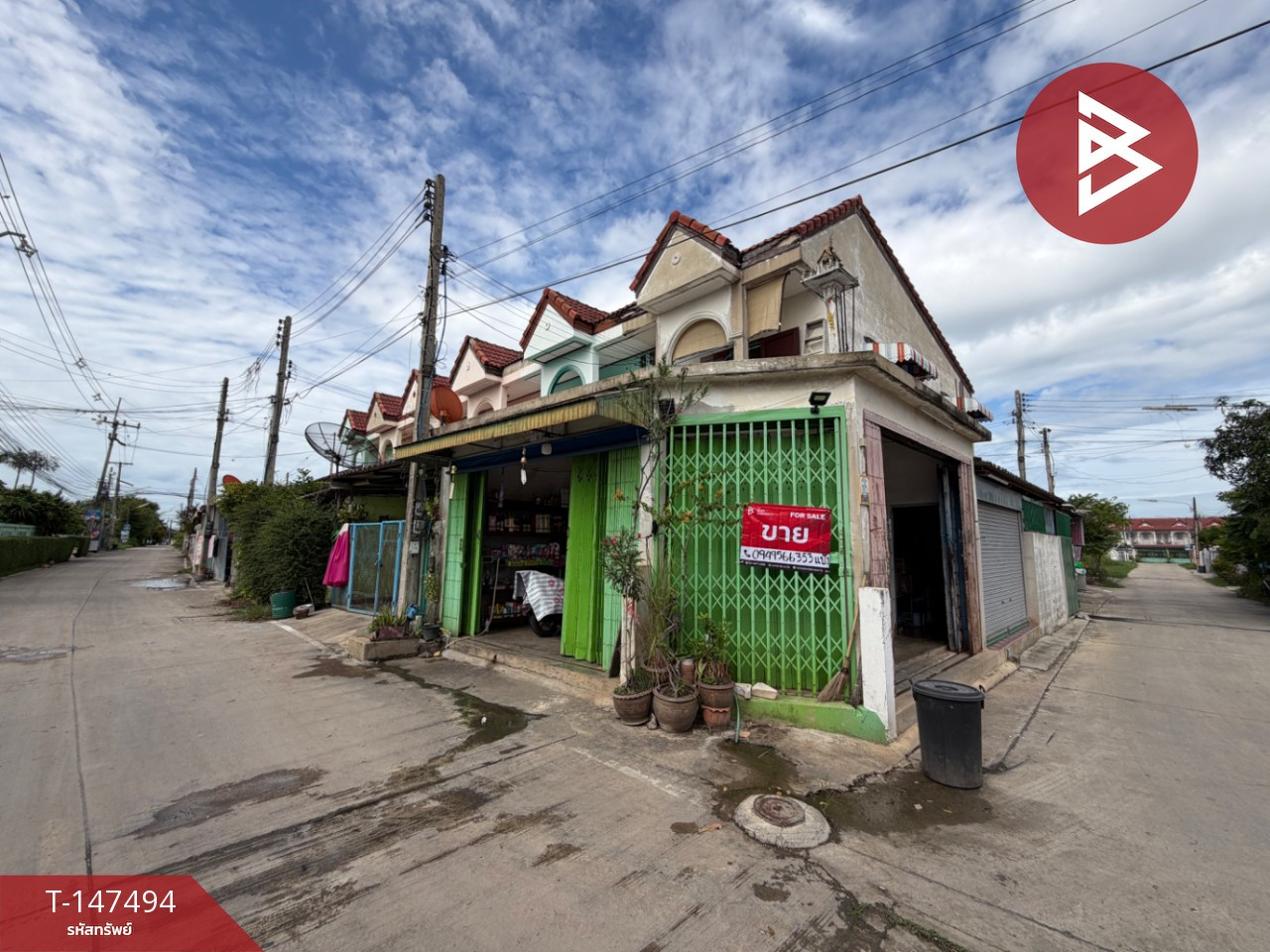 ขายทาวน์เฮาส์ 2 ชั้น ต.ท่าศาลา ลพบุรี ทำเลดี ติดถนน