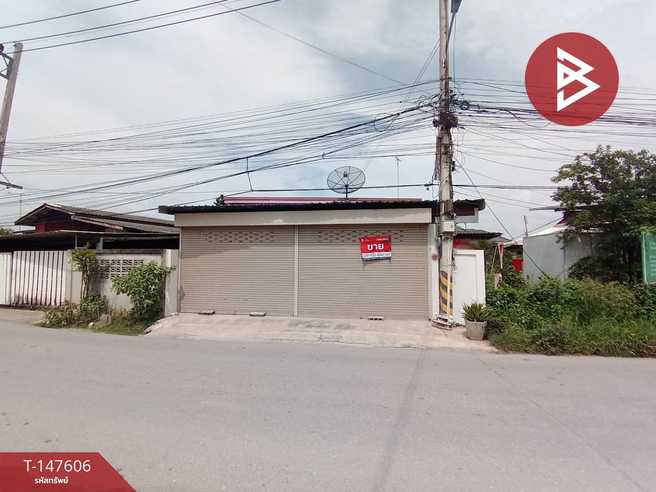 ขายบ้านเดี่ยวติดถนน เนื้อที่ 25 ตร.วา บ้านโป่ง ราชบุรี