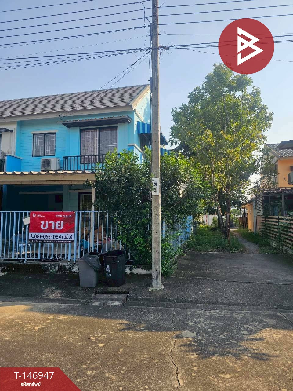 ขายทาวน์เฮ้าส์ หมู่บ้านพฤกษา 61 เพชรเกษม 63 บางแค กรุงเทพมหานคร