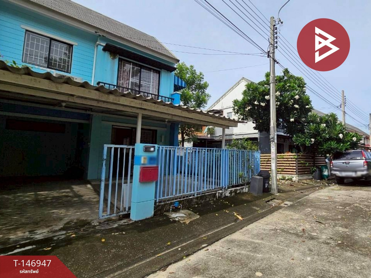 ขายทาวน์เฮ้าส์ หมู่บ้านพฤกษา 61 เพชรเกษม 63 บางแค กรุงเทพมหานคร