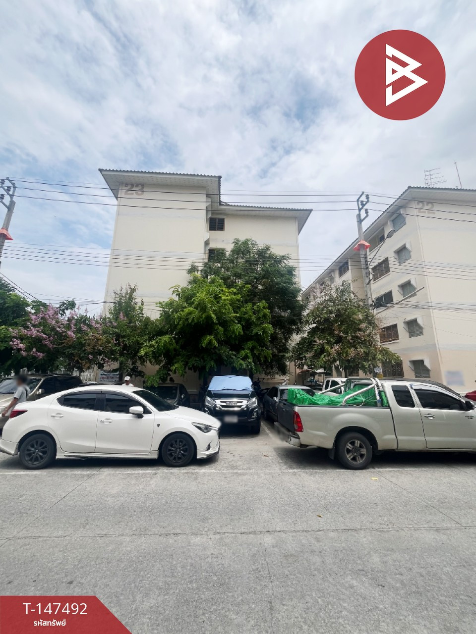 ขายห้องชุด เอื้ออาทรพร้อมมิตร บางเมือง-เทพารักษ์ สมุทรปราการ