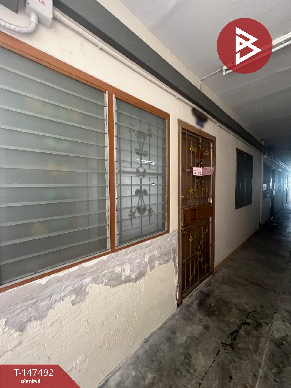 ขายห้องชุด เอื้ออาทรพร้อมมิตร บางเมือง-เทพารักษ์ สมุทรปราการ