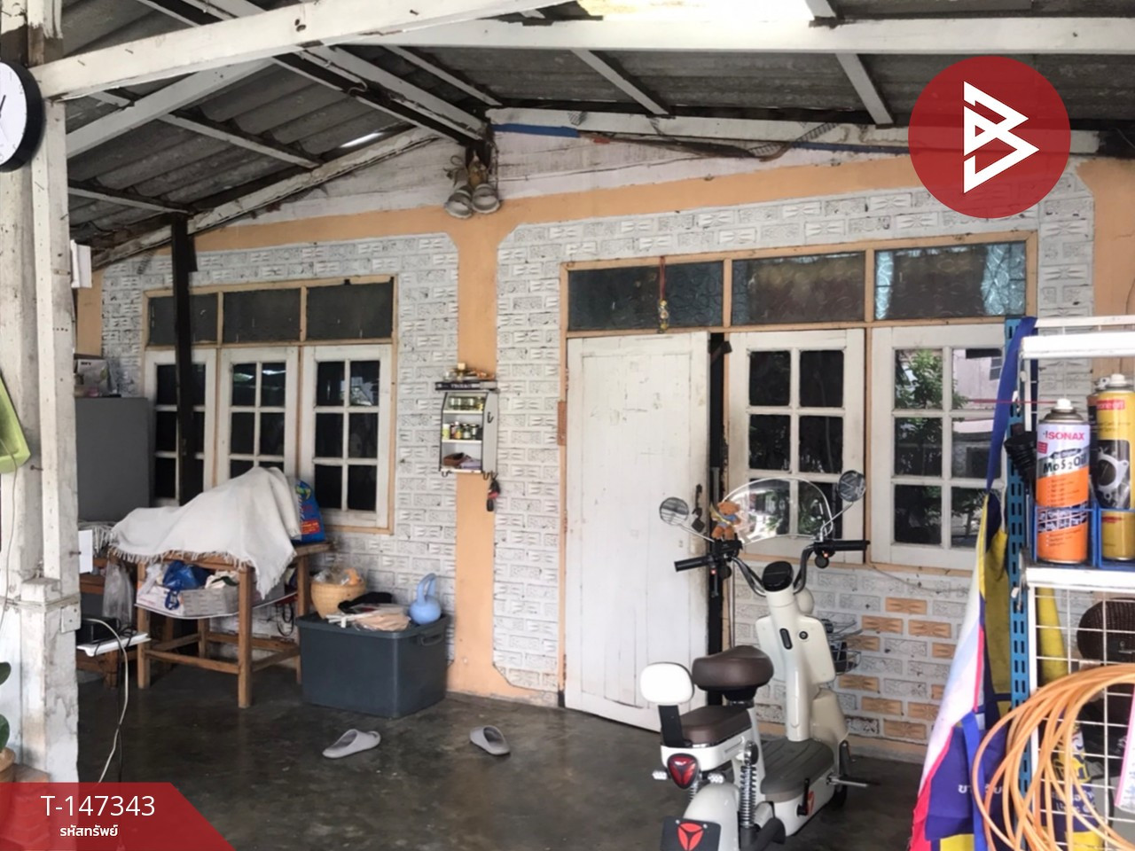 ขายบ้านเดี่ยวพร้อมที่ดิน เนื้อที่ 51 ตร.วา มีนบุรี กรุงเทพมหานคร