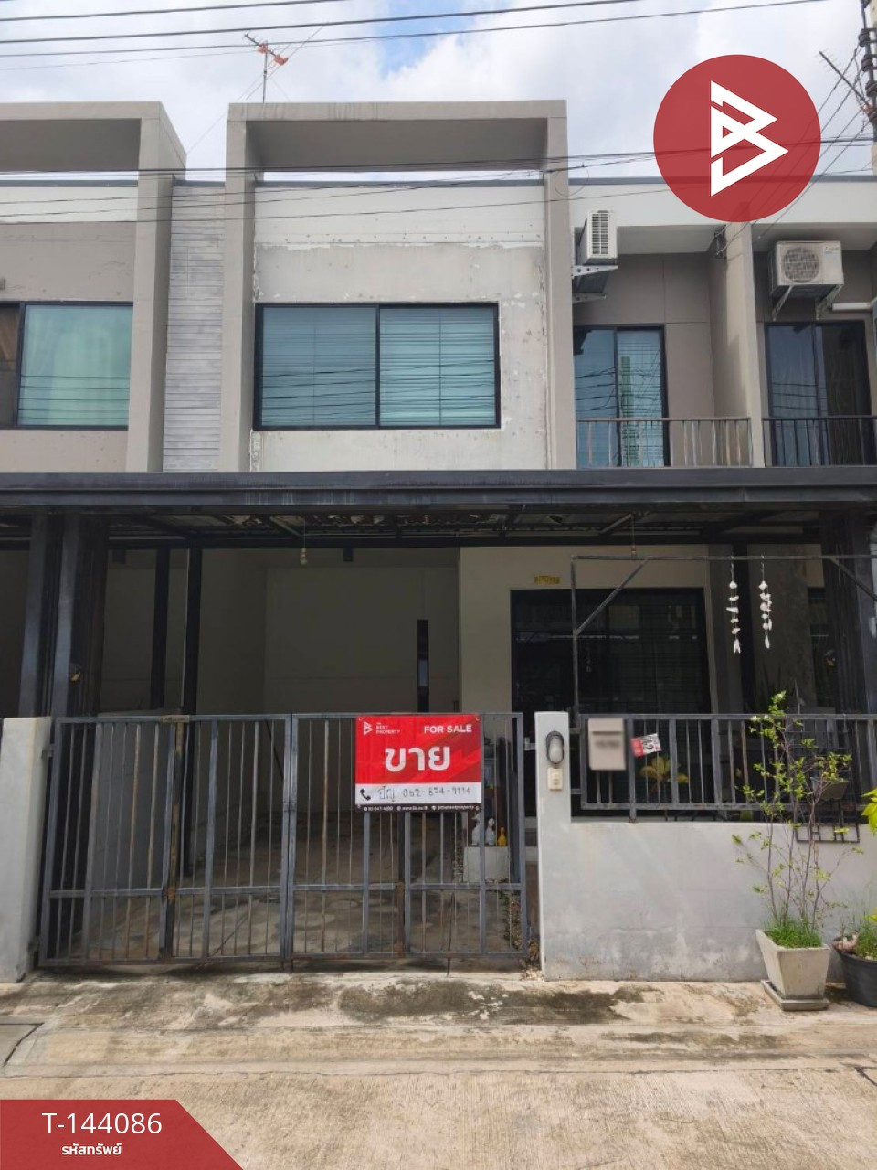 ขายทาวน์เฮ้าส์ หมู่บ้านเอสเกต กรุงเทพฯ-ปทุมธานี (S Gate Bangkok-Pathumthani) พร้อมอยู่