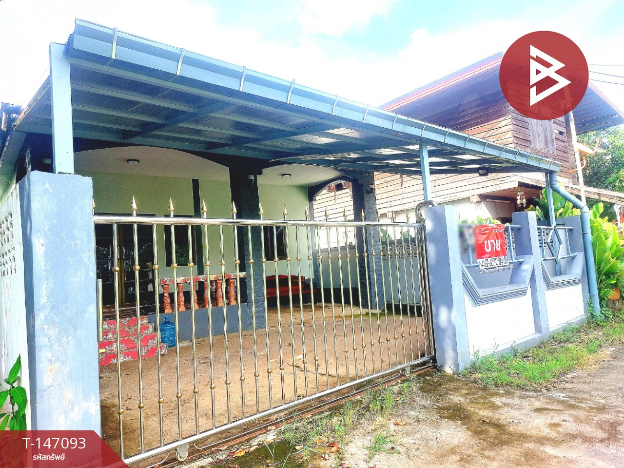 ขายบ้านเดี่ยว เนื้อที่ 43 ตร.วา จุมพล โพนพิสัย หนองคาย