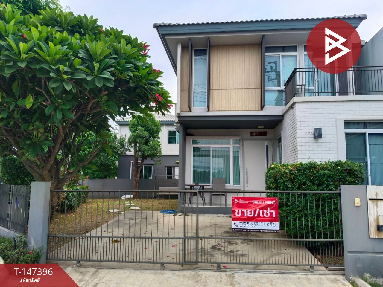 ขาย/เช่าบ้านแฝด หมู่บ้านอินนิซิโอ 3 ปิ่นเกล้า-วงแหวน (Inizio 3 Pinklao-Wongwaen) นนทบุรี